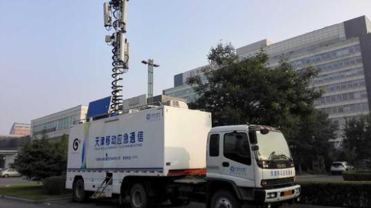 中国移动已在天津范围内建设5G基站超7300个