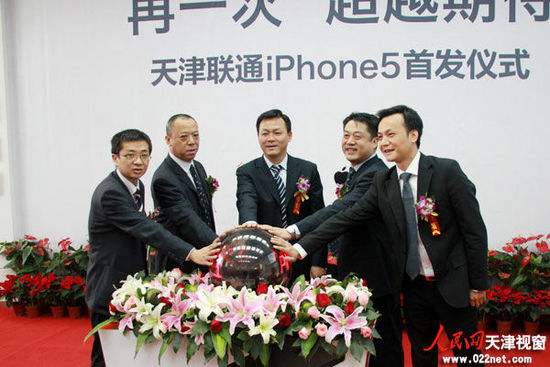 天津联通已建成并开通 近7000个5G基站