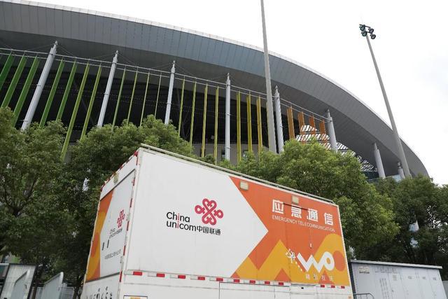 上海联通加强线上保障，打造“云”上进博新生态