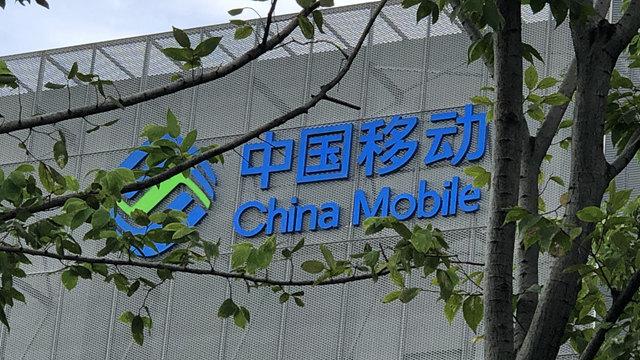 全球领先！建成全球最大规模5G SA网络 中国移动全面领跑5G发展