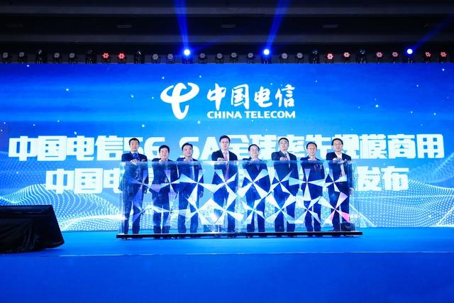 5G独立组网规模化商用，四川所有市州全在其中！