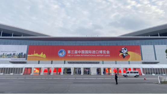 第三届进博会进行时 | 中国联通：将深入聚焦开放合作战略