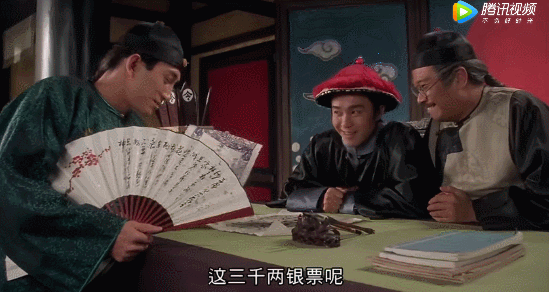 连刑警都惊呆了！珠海有人被骗48万，嫌疑人竟然88岁高龄！