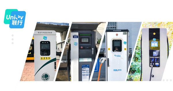 联行模式赋能-头部充电运营商实现互联互通，充电网络覆盖全国