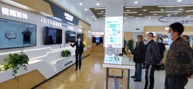 @河北网友，移动邀你担当体验官，探寻5G奥秘