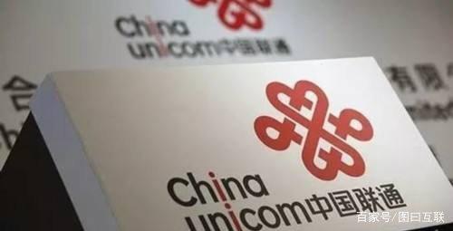 中国联通宣布全面退出2G网，形成4G+5G网络网，那2G用户怎么办？