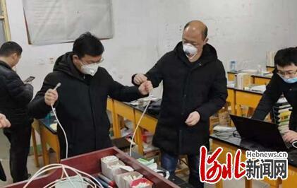 开通云课堂4152个！邯郸电信推出信息化服务助力疫情防控