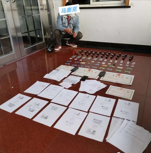 承德警方摧毁一电信网络诈骗“黑灰产业链”涉案金额900余万元