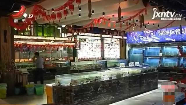 花228000办的移动宽带突然断网，账号也被注销，“钱到底去哪了”