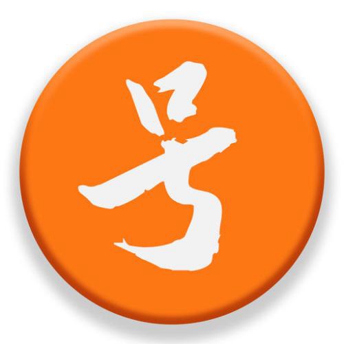 移动靓号六连号怎么选?倾囊相授