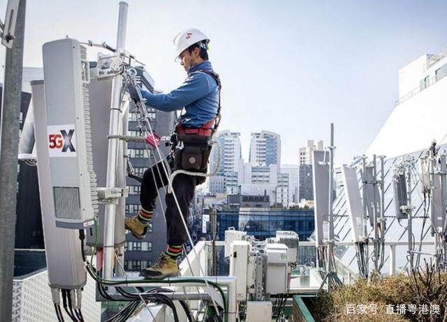 惠州：惠阳年内新建568座5G基站 先覆盖主城区及重点工业园区