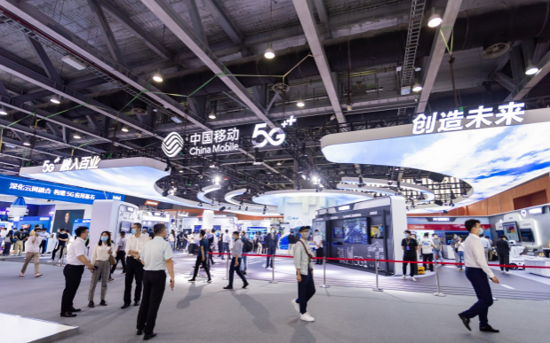 直击2020中国移动全球合作伙伴大会:5G黑科技一次看个够