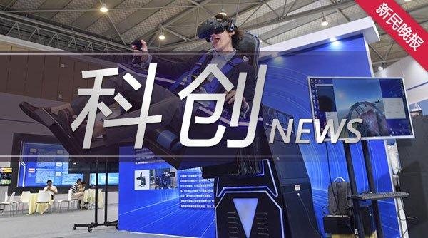 5G赋能嘉定新城2.0版 智慧城市展现未来新模样