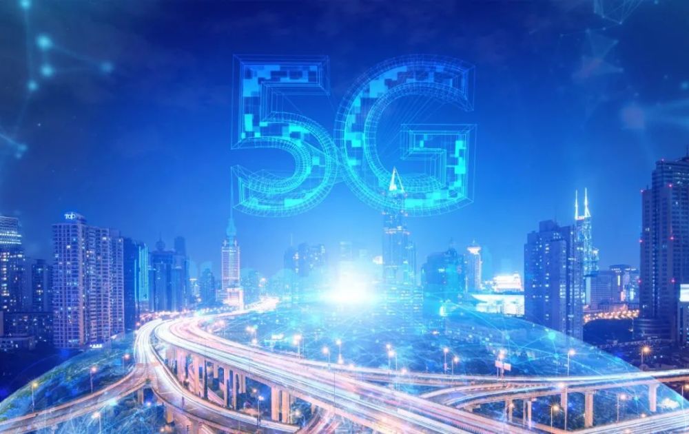 落地双5G构筑信息化业务底座，广州移动加速“新基建”