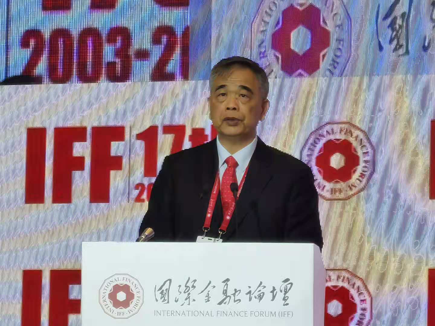 中国互联网金融协会会长李东荣：移动互联网技术助力中国金融业快速发展