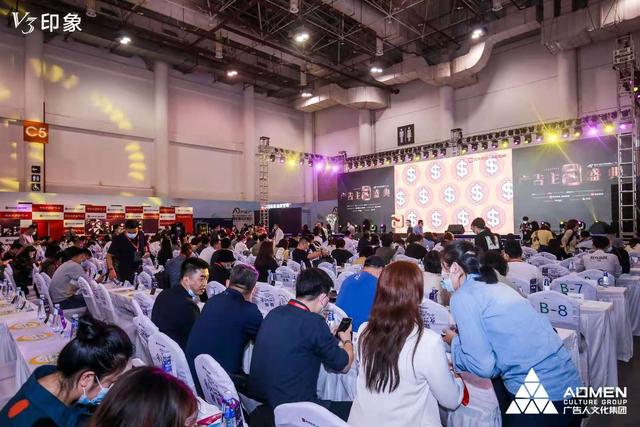 高光时刻！广东移动荣获2020年中国国际广告节营销案例金奖