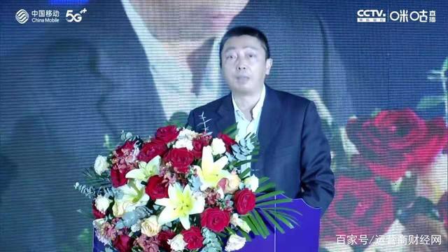 中国移动成都研究院院长刘耕透露5G教育规划 携手共筑智慧新生态