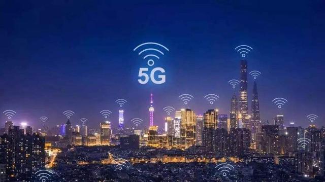 5G商用再提速，天津实现武清站、佛罗伦萨小镇、CBD等区域全覆盖
