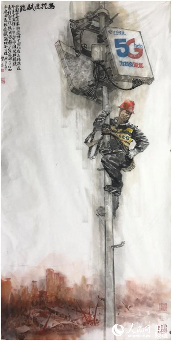 四川电信亮相美术书法作品展