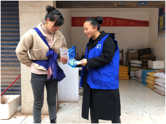 丹棱县网格员筑牢反电信诈骗第一道防线