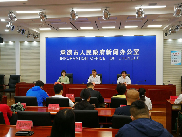 承德已建成5G基站641座