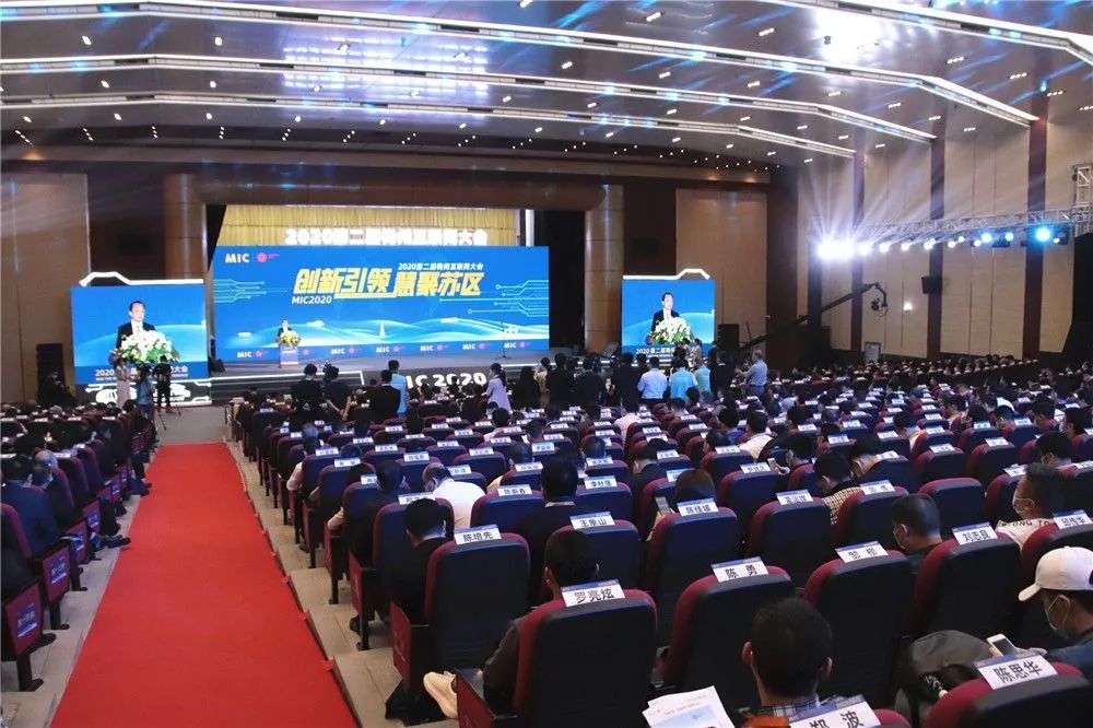 签约！这些项目落户梅州