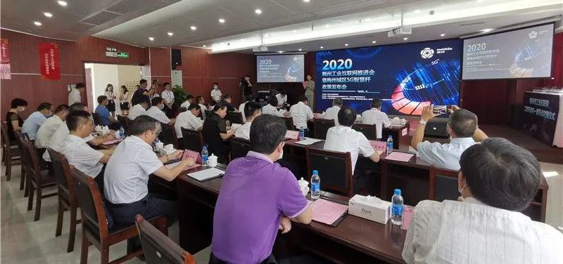 5G智慧杆来了！梅州正在布局，今天发布政策！