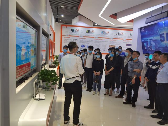 我院东莞基地开展5G技术学习培训活动