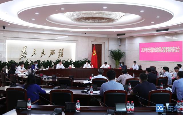 东莞：加快打造大湾区5G创新型产业集群