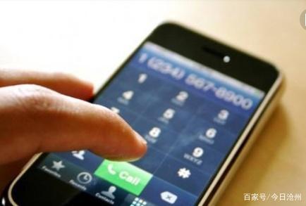 市民张女士遇到一件烦心事“我的移动手机号码咋变成快递号码？”