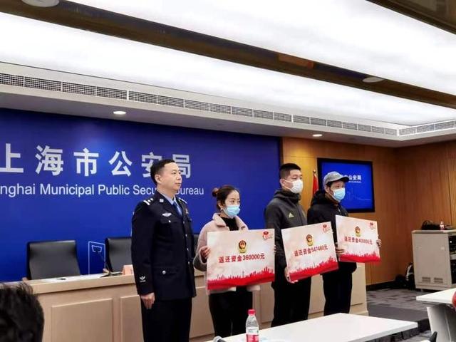 你卖过银行卡、手机卡信息吗？上海警方对这些“卡农”“卡头”动手了……