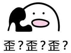 因《三十而已》这个镜头，广东男子一天接数百个陌生来电！