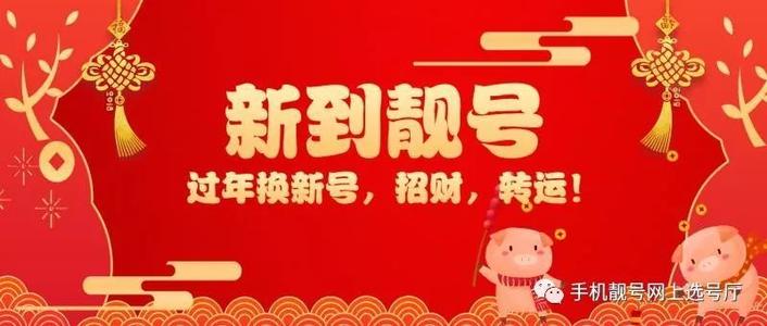 沧州手机号码竟被绑定陌生联通宽带账号，工作人员称是为“完成任务”