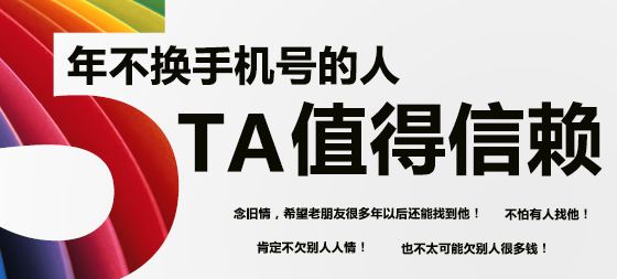 手机puk码锁定,解锁的方法有哪些?