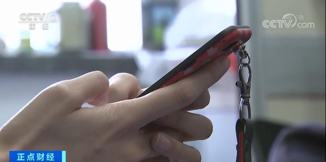 注意!接到这两个数字开头的佛山手机号码要小心!