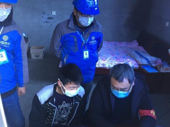 南京移动免费开放多平台，助力88所中小学停课不停学