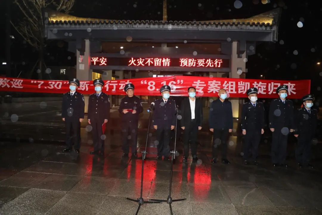 缴获手机卡万余张 广元剑阁警方破获特大侵犯公民个人信息案