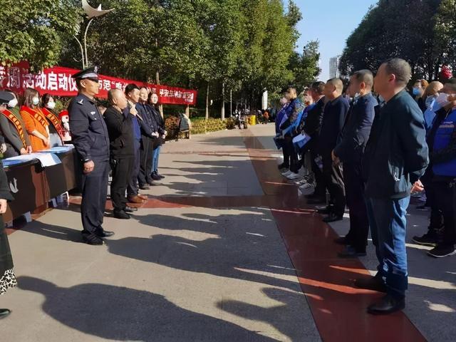 广元市利州区东坝司法所开展打击电信网络诈骗法治宣传活动