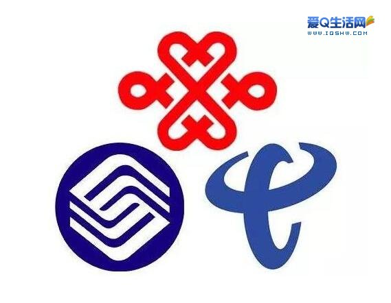 三大运营商分别拥有哪些号段?哪些号段是移动联通电信的?