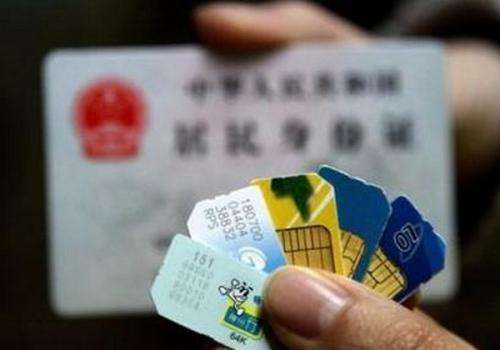 137号码开头的手机代表什么含义?138号码开头的手机代表什么?