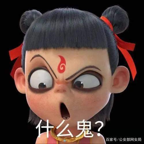 一条绳上的“卡商”“号商”，谁也别想跑