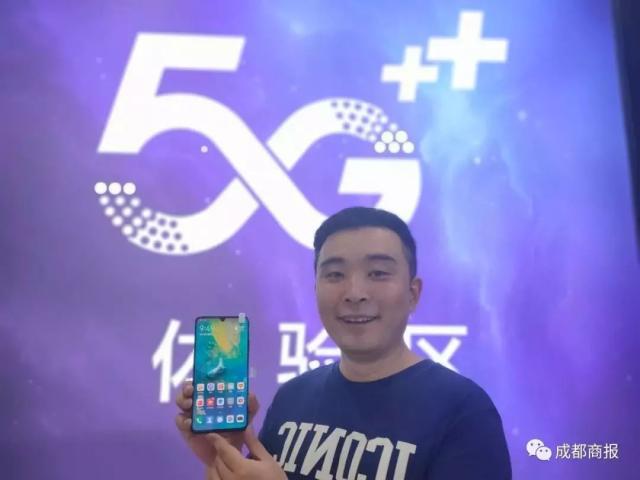 四川首个5G手机用户测评：不换卡不换号，快到飞起！