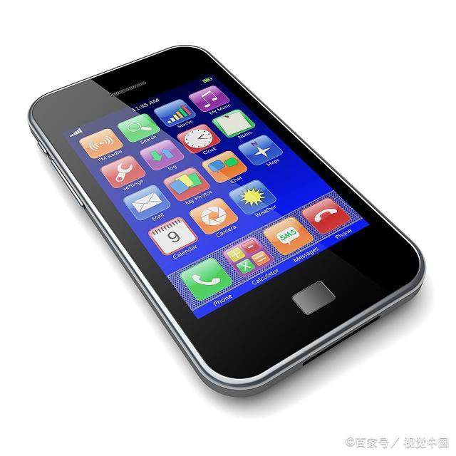 如何鉴别手机号码被盗打了,怀疑手机号码被盗打了,应该怎么查询,学会了吗?