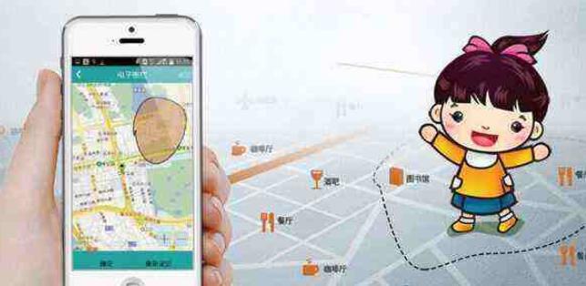 可以根据手机号码查到住址吗?你还有别的方法吗?