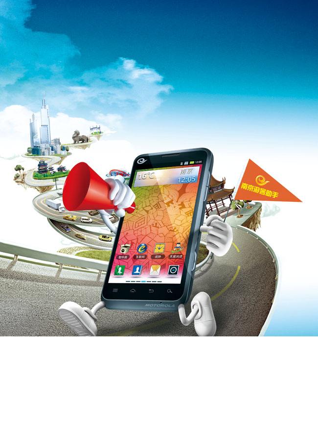 手机仅仅是一个载体你的手机号码是吉祥号吗?