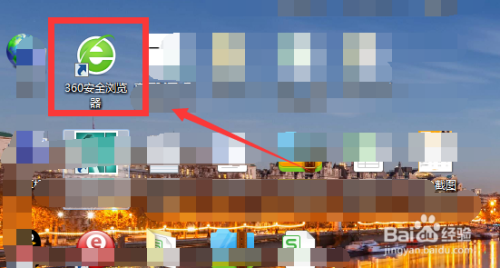 手机号估价在线查询的方法和步骤