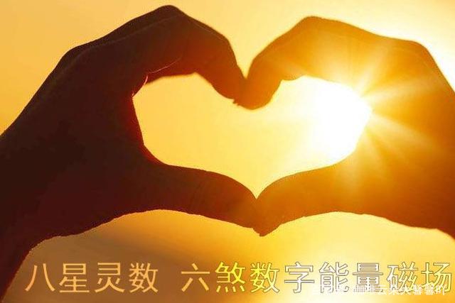 手机号码中的“0”是不是空、无的意思？会不会财运空空？今天为您揭秘！