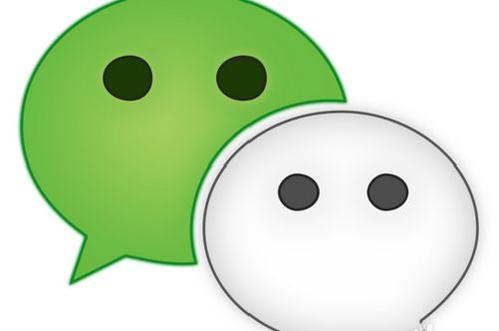 手机号码停用了微信还在“工作” 别忘了解绑，一定要记住！