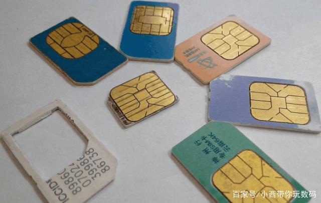 手机号码为啥是11位？这些隐藏的知识点，90%的人都不知道！现在你知道了吗？