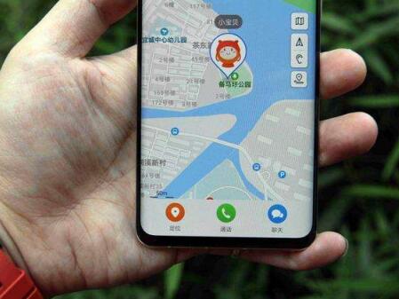 手机关机还会被定位吗？你有过相同经历吗？